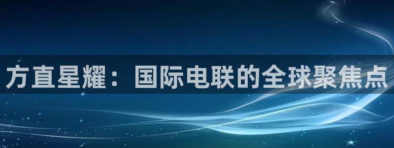 2元网走势图大全