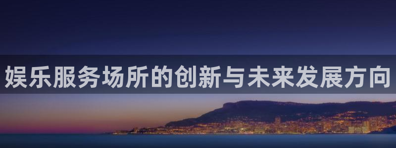 2元彩票官网