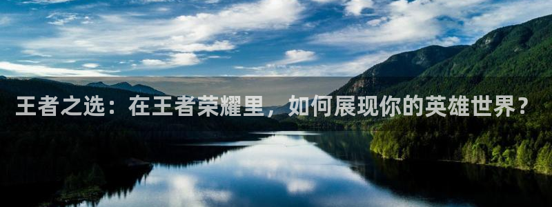 2元网河南二十二选五开奖号码